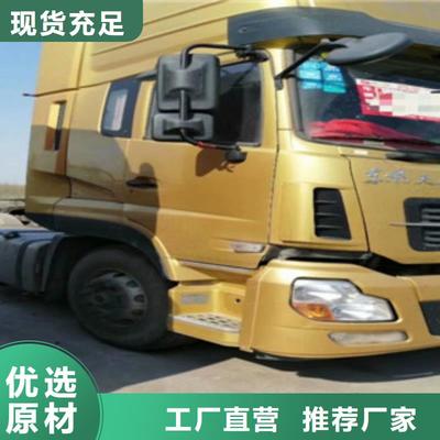 6万包上路 二手车新车牵引车，厂家直购新选择